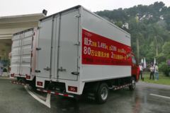 福田 欧马可3系 超值版 118马力 4.165米单排厢式轻卡(BJ5049XXY-F3)