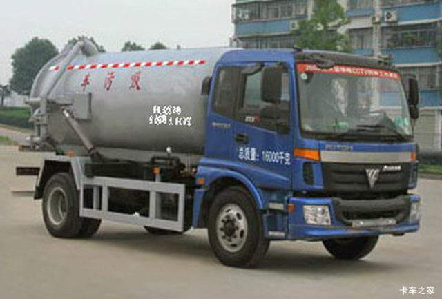 福田 欧曼ETX 3系 190马力 4X2 吸污车(神狐牌)