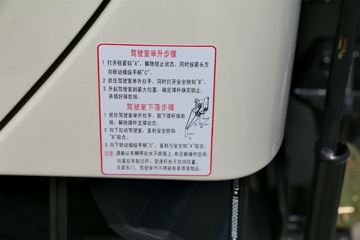 ���� ŷ����3ϵ 118���� 3360��൥���Ῠ����(BJ5049XXY-F6)ͼƬ