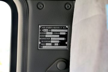 ���� ŷ����3ϵ 118���� 3360��൥���Ῠ����(BJ5049XXY-F6)ͼƬ