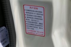 福田 欧马可3系 118马力 3360轴距单排轻卡底盘(BJ5049XXY-F6)