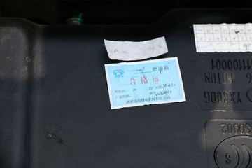 ���� ŷ����3ϵ 118���� 3360��൥���Ῠ����(BJ5049XXY-F6)ͼƬ