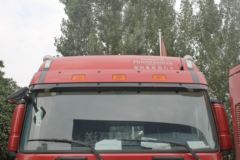 福田 欧曼GTL 6系重卡 超能版 430马力 6X4牵引车(BJ4259SNFKB-XF) 福田 欧曼GTL 6系重卡 超能版 430马力 6X4牵引车(BJ4259SNFKB-XF)