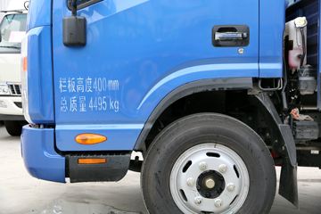 ���� ˧��H330 141���� 4.18�׵��������Ῠ(HFC1043P71K1C2V)ͼƬ