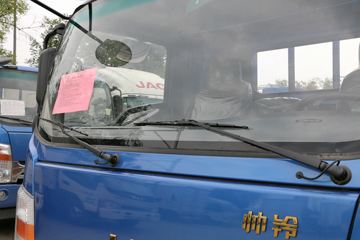 ���� ˧��H330 141���� 4.18�׵��������Ῠ(HFC1043P71K1C2V)ͼƬ