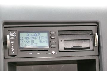 ���� ˧��H330 141���� 4.18�׵��������Ῠ(HFC1043P71K1C2V)ͼƬ