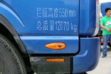 ���� ˧��H�п� 154���� 4X2 6.2���Ű������ػ���(HFC1130P71K1D4V)ͼƬ
