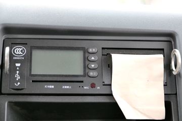 ���� ˧��H�п� 154���� 4X2 6.2���Ű������ػ���(HFC1130P71K1D4V)ͼƬ