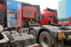 福田 欧曼GTL 6系重卡 超能版 460马力 6X4牵引车(BJ4259SNFKB-XF)