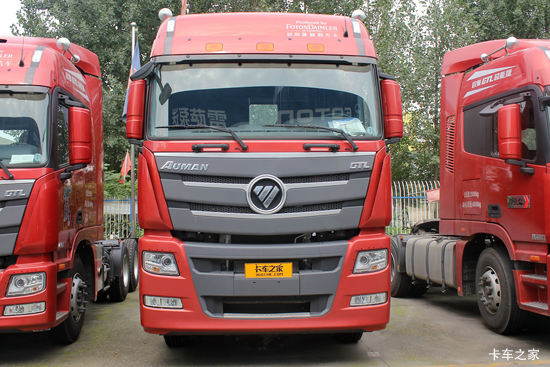  ŷGTL 6ϵؿ ܰ 460 6X4ǣ(16)(BJ4259SNFKB-AA)