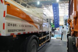 欧曼ETX&nbsp;清洗车外观图片