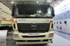 福田 雷萨L9系列 350马力 6X4 混凝土搅拌车