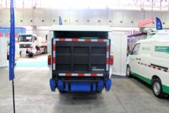 跃进 小福星 190马力 4X2 垃圾车(畅达牌)(NJ5028XTYEV1)