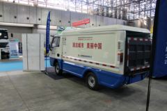 跃进 小福星 190马力 4X2 垃圾车(畅达牌)(NJ5028XTYEV1)