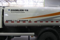 东风商用车 天锦 210马力 4X2 清洗车(中联牌)(ZLJ5163GQXE4)