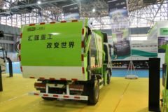 江淮 帅铃Q3 116马力 4X2 垃圾车(窄体3360底盘)