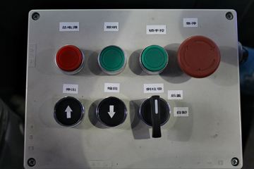 ���� ˧��Q3 116���� 4X2 ������(խ��3360����)ͼƬ