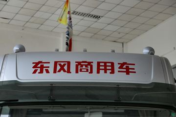 �������ó� �����ؿ� 420���� 6X4ǣ����ͼƬ