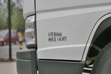 ���� ˳����� ��ͨ�� 109���� 4�׵�����ʽ�Ῠ(JX5048XXYXG2)ͼƬ