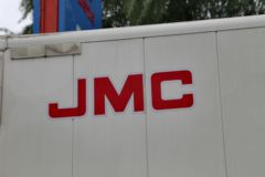 江铃 顺达宽体 普通版 109马力 4米单排厢式轻卡(JX5048XXYXG2)
