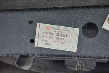  ˳ ͨ 109 3.3˫Ῠ(JX1041TSG24)ͼƬ