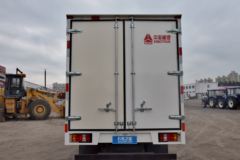 中国重汽HOWO 悍将 88马力 4.2米单排厢式轻卡(ZZ5047XXYC3414D143)