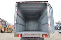 中国重汽HOWO 统帅 154马力 5.2米排半厢式载货车(ZZ5137XXYF421CD1)