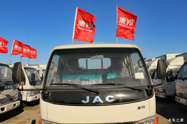 江淮康铃栏板车购车送保险低首付