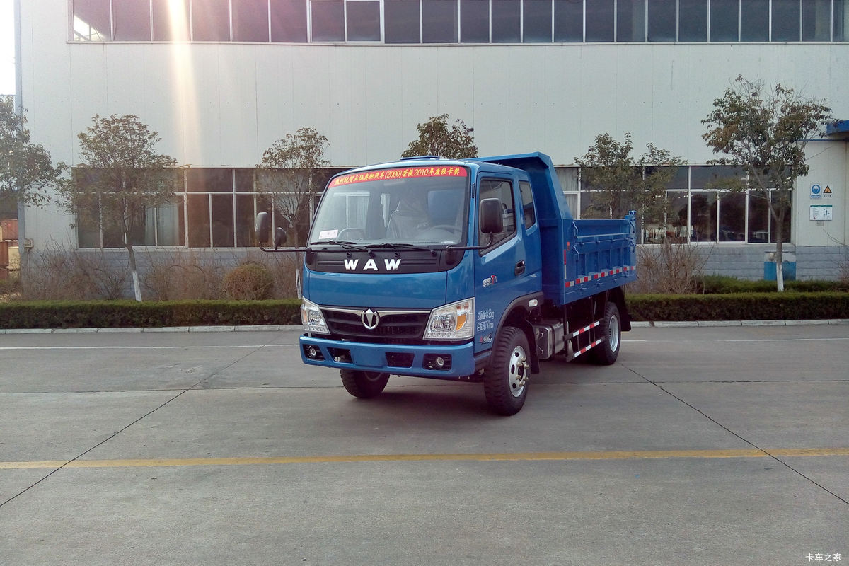 飞碟奥驰 T1系列 87马力 3.15米自卸车