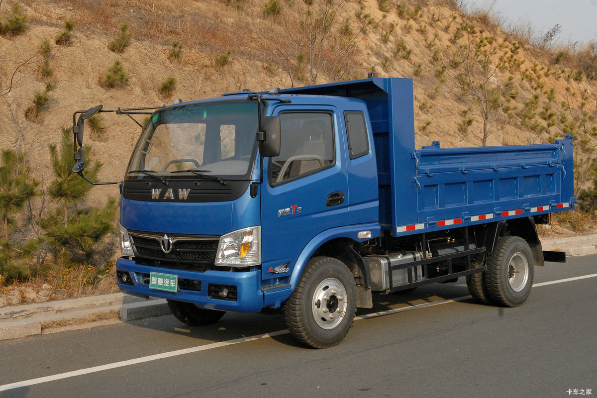 飞碟奥驰 T2工程系列 113马力 3.64米自卸车