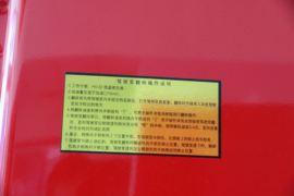 红岩杰卡&nbsp;牵引车驾驶室                                               图片