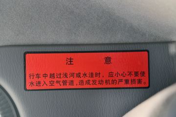  ˳ 109 4X2 䳵(JX5044XRQXG2)ͼƬ