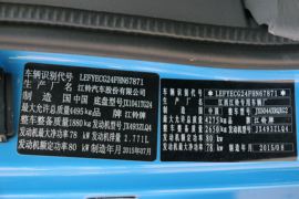 经典顺达&nbsp;爆破器材运输车上装图片