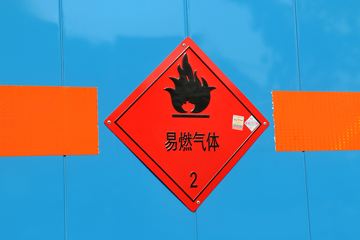  ˳ 109 4X2 䳵(JX5044XRQXG2)ͼƬ