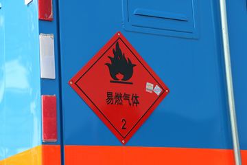  ˳ 109 4X2 䳵(JX5044XRQXG2)ͼƬ