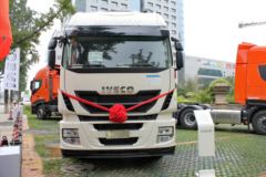 依维柯 Stralis Hi-Way重卡 500马力 6X2R牵引车