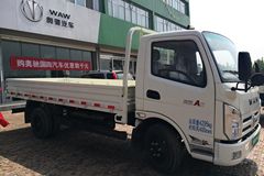 飞碟奥驰 A2系列 112马力 4X2 4.2米单排栏板轻卡(FD1047W17K4)