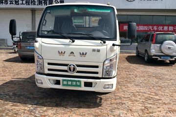 飞碟奥驰 A3系列 130马力 3.85米排半栏板轻卡(1068后桥)(FD1081W17K5-2)