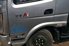 飞碟奥驰 A3系列 115马力 3.8米排半栏板轻卡(FD1046W63K)