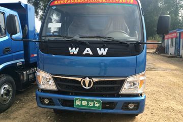 飞碟奥驰 T1系列 90马力 3.15米自卸车