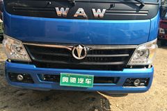 飞碟奥驰 X3系列 129马力 4.8米自卸车(5挡)