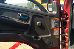 飞碟奥驰 X2系列 95马力 3.85米自卸车