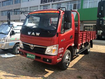 飞碟奥驰 X2系列 87马力 4.2米自卸车(5挡)