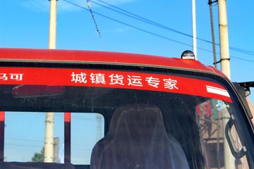 ���� ŷ����3ϵ 143���� 4.23�׵��������Ῠ(BJ1049V9JD6-A3)ͼƬ