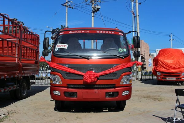 福田 欧马可3系 156马力 4.75米排半栏板载货车(BJ1129VGJED-A1)