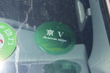 ���� ŷ����5ϵ�п� 170���� 4X2 7.75���ػ�������ͼƬ