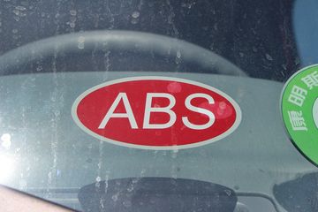 ���� ŷ����5ϵ�п� 170���� 4X2 7.75���ػ�������ͼƬ