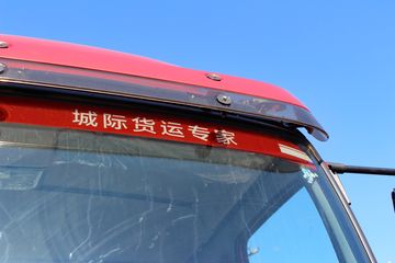 ���� ŷ����5ϵ�п� 170���� 4X2 7.75���ػ�������ͼƬ