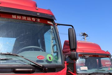 ���� ŷ����5ϵ�п� 170���� 4X2 7.75���ػ�������ͼƬ