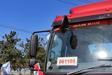 ���� ŷ����5ϵ�п� 170���� 4X2 7.75���ػ�������ͼƬ